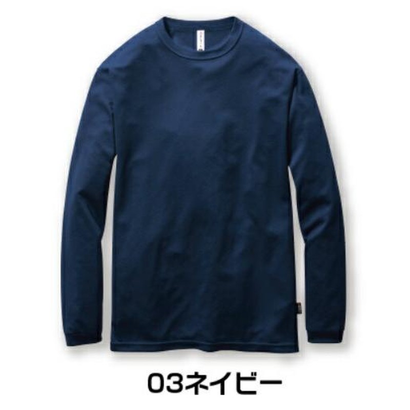 バートル 155 ロングスリーブTシャツ 3/ネイビー 3XLサイズ メンズ