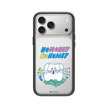 iPhone 17 Pro Max Mod NX -邊框背蓋組合 (相機按鈕) 黑 - Jin Young Choi - 沒錢沒愛