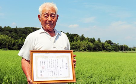 南宮山の麓で育ったミルキークイーン 2kg