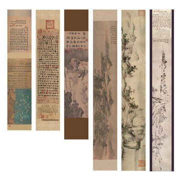 中國風印花桌旗布雙面禪意麻茶席古詩詞山水墨人物畫布藝茶道零配