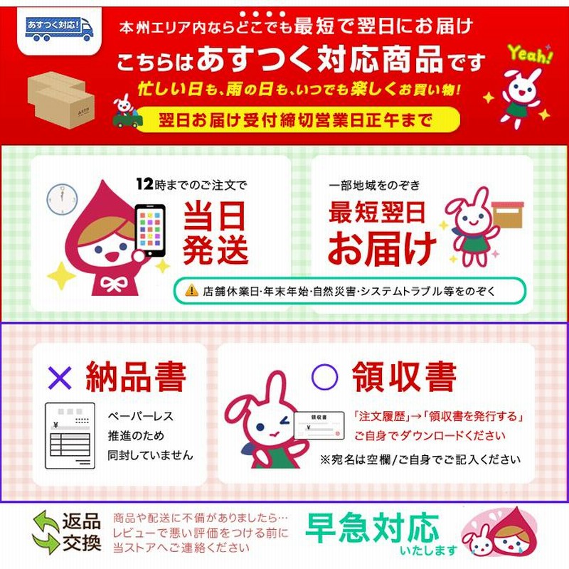 CHANCE ハンドクリーム 3本セット 20ml コーセー Coen Rich Q10 ハンドクリーム 3種セット - メルカリ