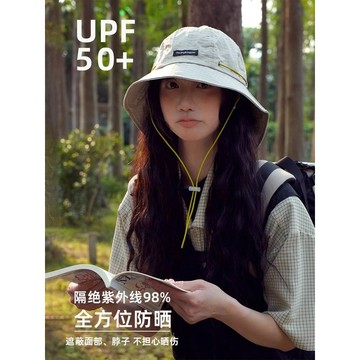 漁夫帽 帽子 戶外登山帽 遮陽帽 夏季防曬帽大檐透氣摺疊遮陽帽子女戶外騎車護頸太陽帽登山漁夫帽