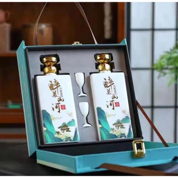 景德鎮陶瓷酒瓶空酒壺1斤密封高檔禮品盒套裝酒罐酒壇盛酒容器