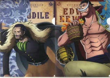 Crocodile/白胡子A4描繪Clear File SET~歷史接力~(2張SET)一番賞航海王One Piece記念日志G獎