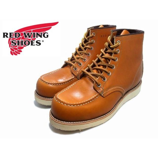 レッドウィング アイリッシュセッター 9875 RED WING 6