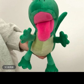 ✨隔曰達✨吐舌頭公仔 蜥蜴吐舌頭 蜥蜴湯姆玩偶 蜥蜴玩偶 可愛抽象 河狸變身計劃周邊 狸想世界 畢業禮物 交換禮物 禮物