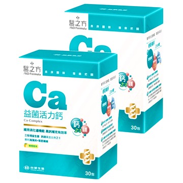 台塑生醫 MD Formula 醫之方 Ca益菌活力鈣複方粉末食品 檸檬風味 奶素可食  30包  3g  2盒