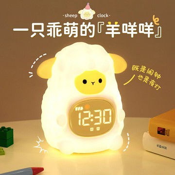 鬧鐘 鬧鐘學生專用智能2025新款小鬧鐘高顏值電子時鐘