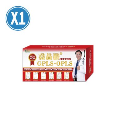 生寶國際生技 GPLS☆專利綠蜂膠+OPLS小麥胚芽 600單位 亮晶腈X1盒(60錠/盒)