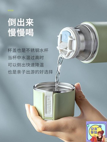 保溫杯 物生物保溫杯女男便攜316不銹鋼大容量學生帶水杯蓋隨行杯子定制 雙11特惠