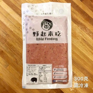 野起來吃 貓犬生食 台糖安心豬口味