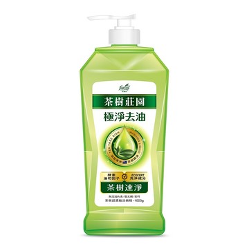 [家速配]茶樹莊園雙效蔬果食器洗滌液-草本萃淨※實際包裝以實際收貨為主