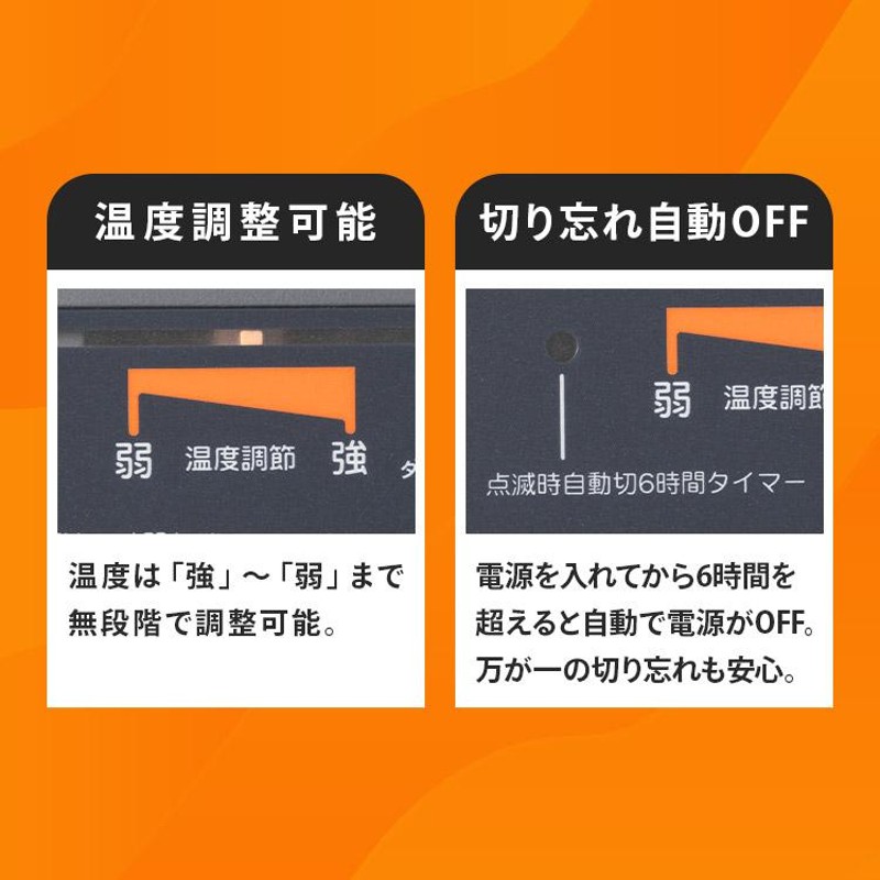 ホットカーペット 2畳 本体 TEKNOS 176×176cm おしゃれ 節電 ダニ退治