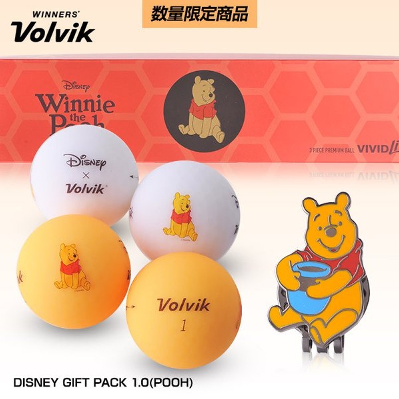 Volvik ディズニー ゴルフボールギフトパック プーさん Disney Gift Pack 1 0 Pooh 通販 Lineポイント最大0 5 Get Lineショッピング