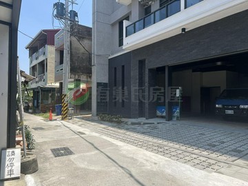擁抱古坑自然山景芬多精景觀有車位公寓｜雲林縣古坑鄉中興一路