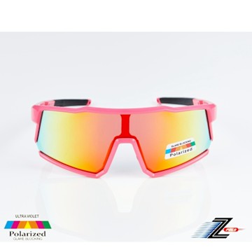 Z-POLS 頂級TR90材質兒童款 桃紅粉大框搭POLARIZED電鍍紅REVO偏光抗UV400運動太陽眼鏡(舒適超彈性)