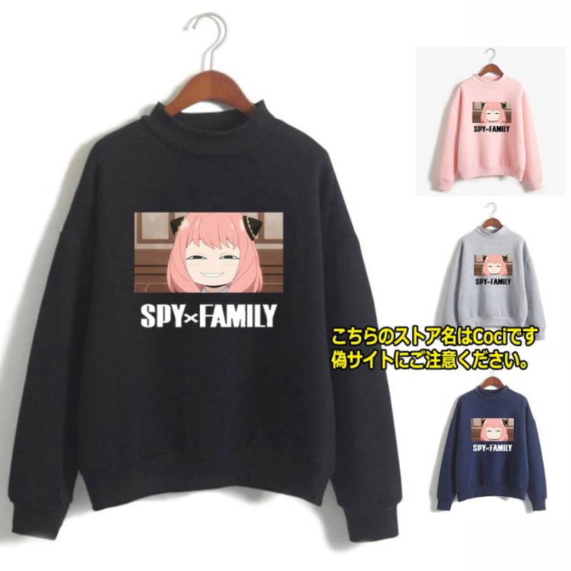 SPY×FAMILY スパイファミリー パーカー トレーナー レディース 女性