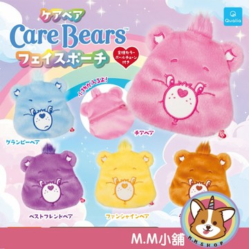 【M.M小舖】『現貨』 Qualia 轉蛋 扭蛋 Care Bears大臉小物包 愛心小熊 大臉 小物包 全5款