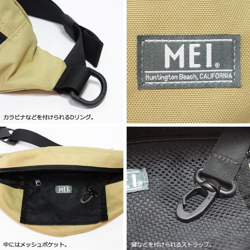 ウエストバッグ ウエストポーチ ボディバッグ MEI メイ | LINEショッピング