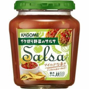 カゴメ サルサ 瓶２４０ｇ  ×24