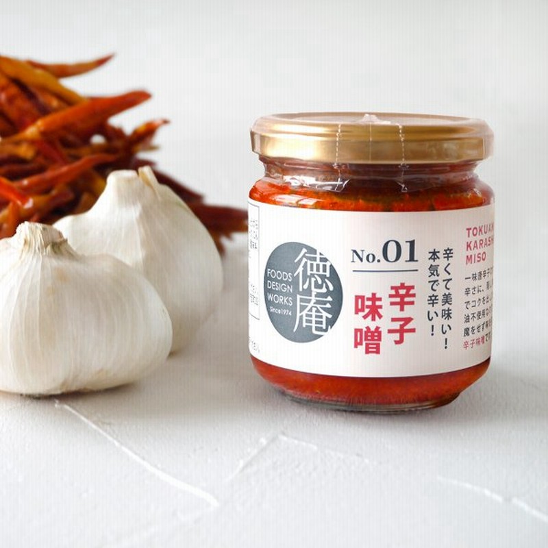 辛子味噌 三代目 徳庵唐辛子味噌 170g ノンオイル 一味唐辛子 調味料 香辛料 通販 LINEポイント最大0.5%GET | LINEショッピング 辛子味噌 三代目 徳庵唐辛子味噌 170g ノンオイル 一味唐辛子 調味料 香辛料 通販 LINEポイント最大0.5%GET | LINEショッピング