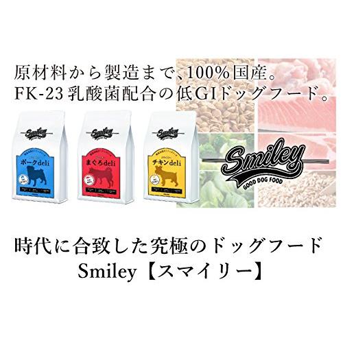 無添加 安全 smiley (スマイリー) ポーク deli 5kg (500g×10)