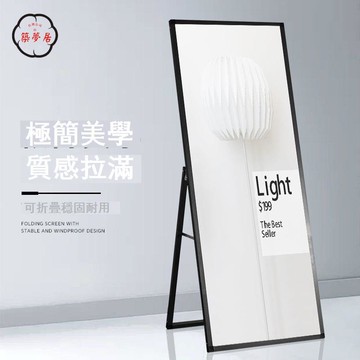 公司貨 免運 廣告牌 展示牌 海報架 展架 戶外展示架 戶外海報架防風廣告牌門口水牌廣告架展示架立式落地立牌招聘展架工廠現貨直銷 年底鉅惠 特惠/店長新品推薦 售後保障 5z1010