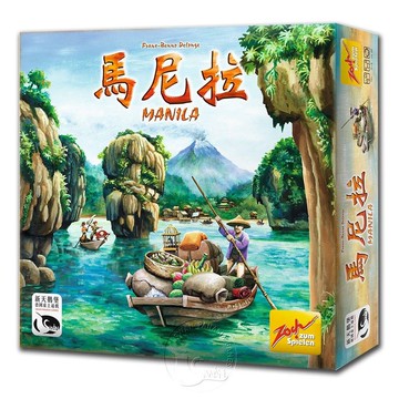 【新天鵝堡桌遊】馬尼拉