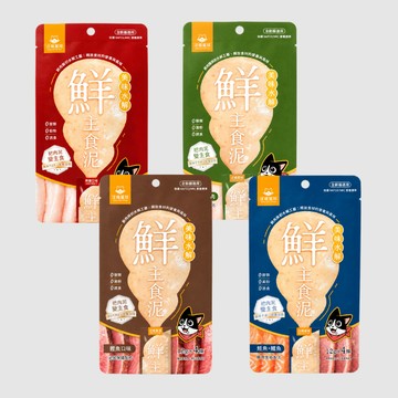 汪喵星球 美味水解鮮主食泥 貓咪主食 貓用 貓咪肉泥 貓食品 寵物肉泥 肉泥 水解蛋白 貓肉泥