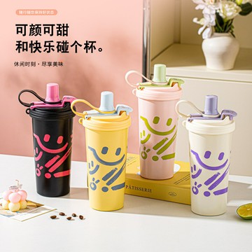 新款保溫杯316不銹鋼大容量吸管果茶杯咖啡杯高顏值便攜學生 水杯 鑫弘-數碼配件