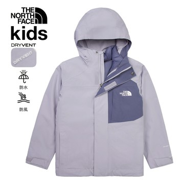 兒童藍色DryVent防水透氣羽絨內裡三合一外套｜8DXREHA