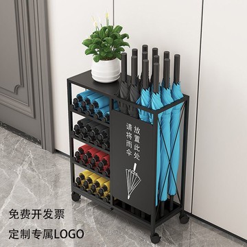 大容量商用雨傘架收納架子學校班級教室傘架公司酒店大堂店鋪傘桶168L 快速出貨