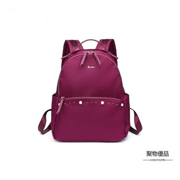 帆布背包後背包女小眾設計旅行書包牛津布【聚物優品】