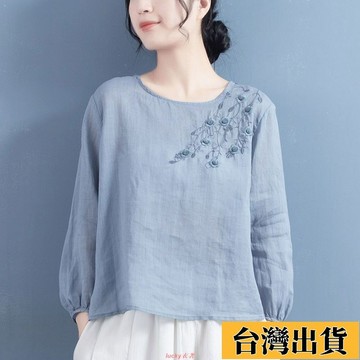 ⚡免運【新品上新】🌸媽媽裝棉麻長袖T恤 2025新款刺繡圓領長袖上衣復古文藝寬鬆純色套頭打底 大尺碼上衣 素色T恤 中