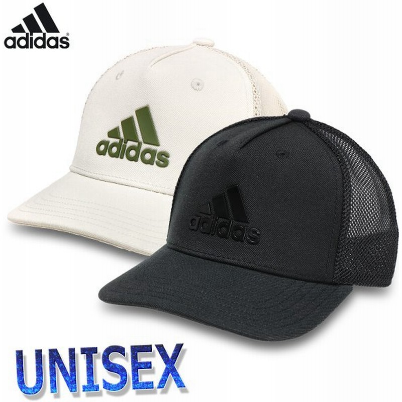 アディダス キャップ フラット ブリム トラッカー メッシュ 帽子 男女兼用 無地 メンズ レディース トラッカー キャップ Fso09 通販 Lineポイント最大get Lineショッピング