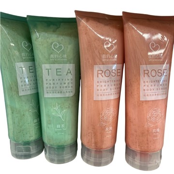 我的心機 身體去角質霜 (玫瑰亮白/綠茶淨化)250ml【現貨】