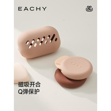 里序小收納包粉撲化妝包便攜式小輕便款女隨身雜物2026新款口紅包