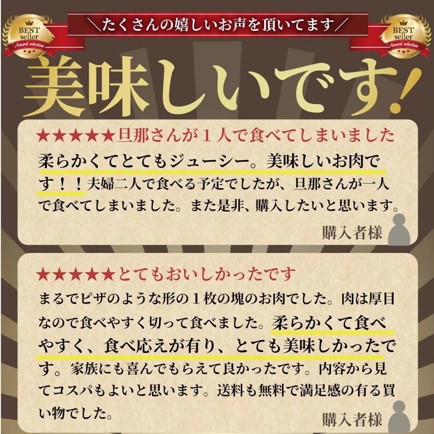 オージー 焼肉 セット 牛肉 肉 1ポンド ステーキ 5枚セット 牛肩ロース 450g×5 ブロック ワンポンド ワンポンドステーキ メガ盛り 熟成肉 キャンプ キャンプ飯