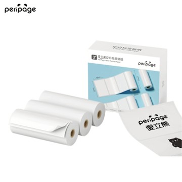 PeriPage 愛立熊紙廠77mm  50mm標籤貼紙( 感熱貼紙/標籤貼紙/打印貼紙/熱敏紙/熱感應紙/列印紙/條碼紙/打印紙 )