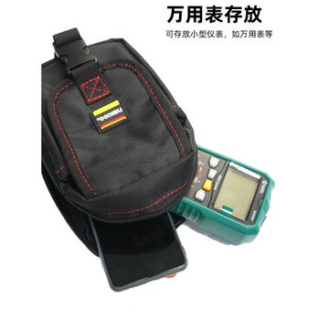 nakioo戶外運動快掛腰包多功能手機包牛津布耐磨儀表包小號隨身包