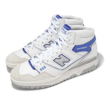 New Balance NB 休閒鞋 650 男鞋 女鞋 白 灰 藍 復古 高筒 運動鞋 NB BB650RWI-D