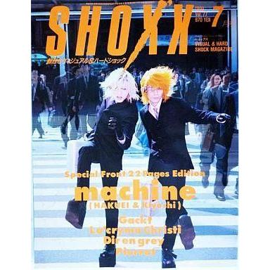 中古SHOXX SHOXX 1999 07 ショックス