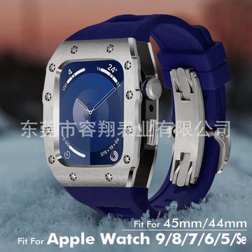 AppleWatch護套適用iwatchS9/8/7/6不銹鋼4445mm蘋果手表金屬框