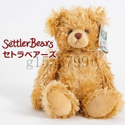 子供settlerbearsセトラベアーズくまぬいぐるみプレゼント子供女の子 通販 Lineポイント最大get Lineショッピング