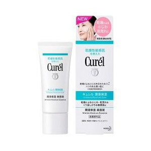 花王Curel 保濕美容液[【醫藥部外品】]