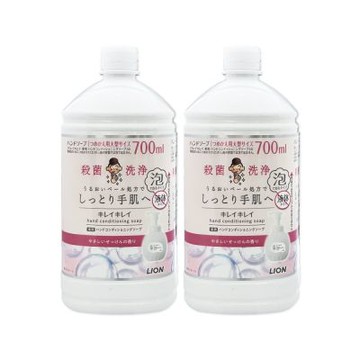 (2瓶超值組)日本LION獅王-溫和滋潤親膚泡沫洗手慕斯補充瓶700ml/瓶-皂香(白)(綿密泡泡洗手乳,手部護理清潔露,香氛洗手液,家庭防疫必備,全膚質適用)