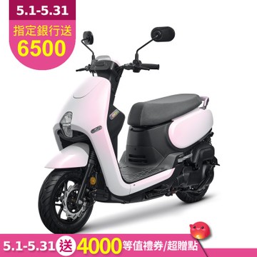 SYM三陽機車 CLBCU CBS2.0 125 碟煞 七期 2026年出廠全新機車