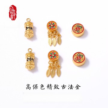 古法金通孔大孔徑六字真言吊飾捕夢網金剛杵吊墜合金配件 diy配件