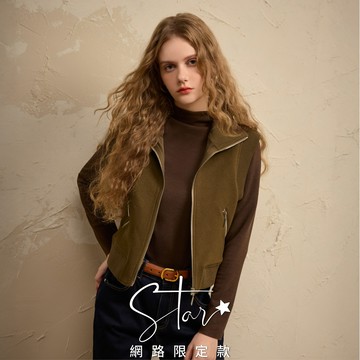 SO NICE 立領短版空氣棉磨毛背心外套｜灰/深咖｜STAR｜都會時尚女裝【2554F019】