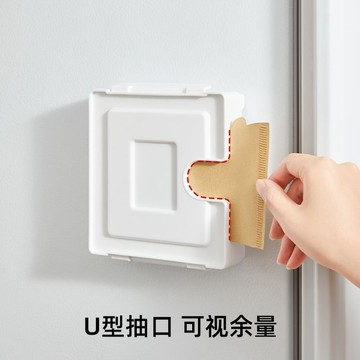 【宅鋪嚴選】日式咖啡濾紙收納盒 v60手衝咖啡扇形濾紙盒 冰箱磁吸防塵收納盒子